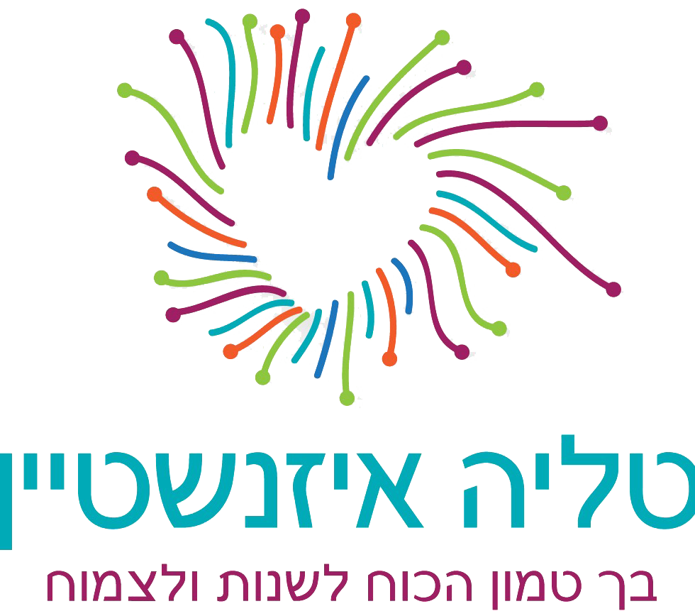 טליה_.png